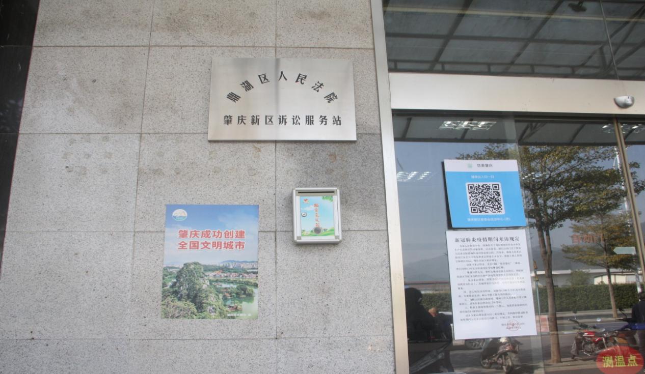 图片3.jpg