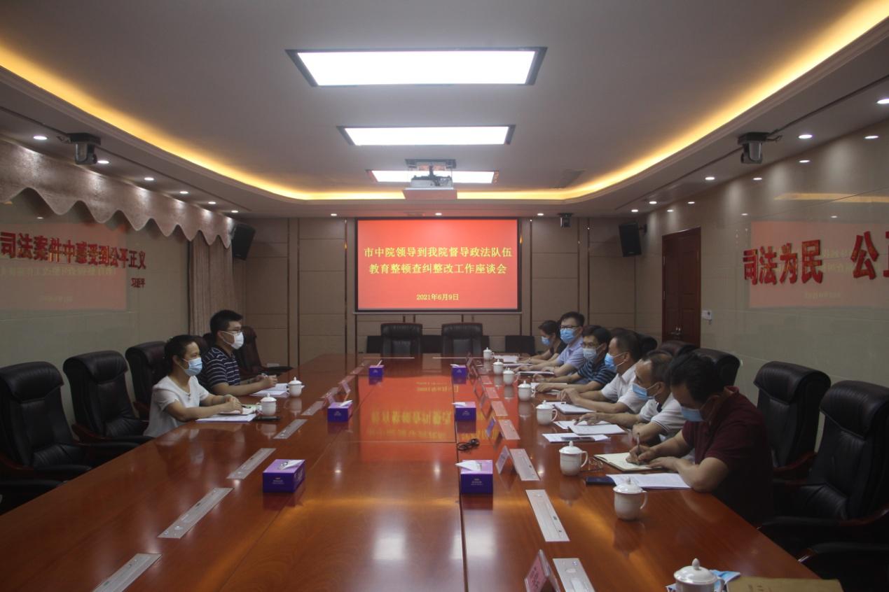 图片2.jpg 图片2.jpg