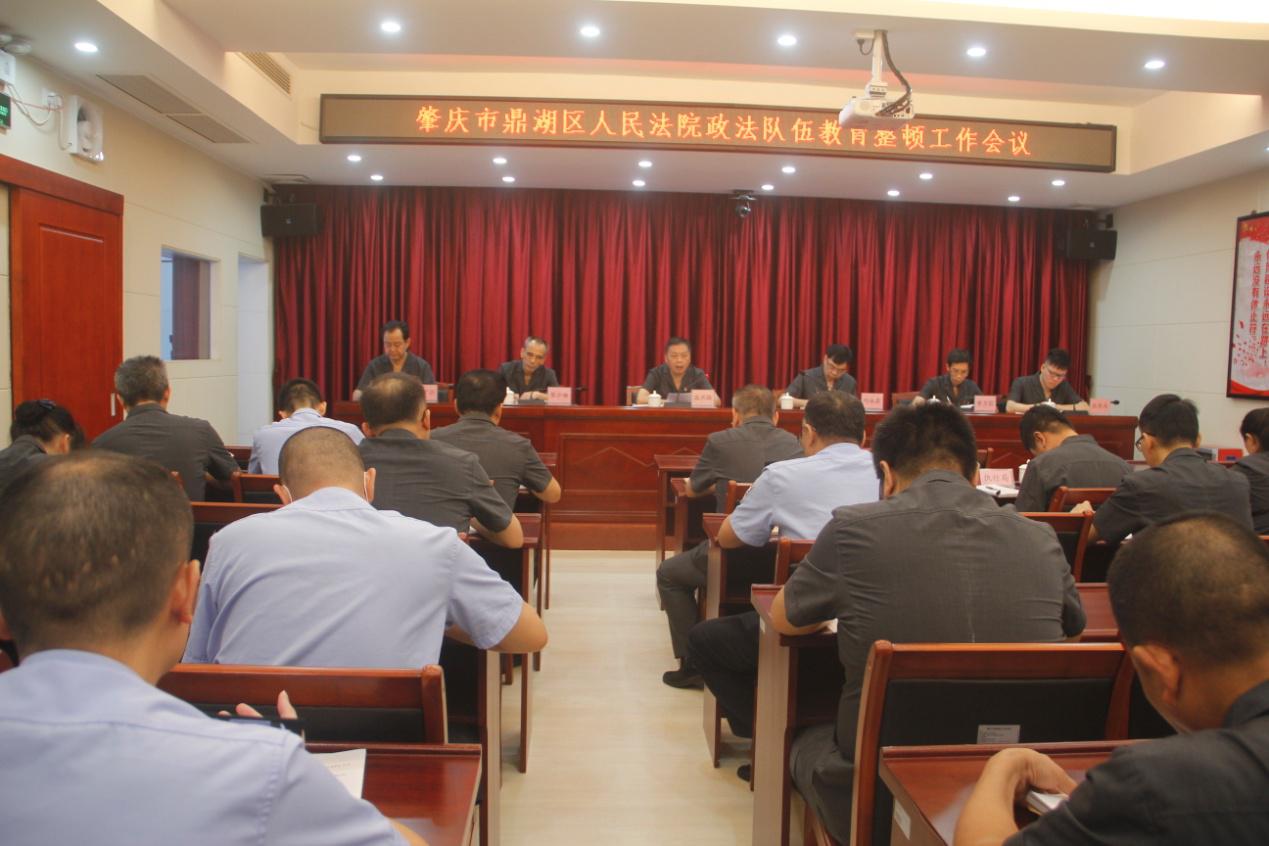 图片1.jpg 图片1.jpg
