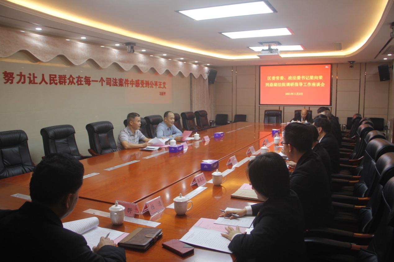 图片.jpg 图片.jpg
