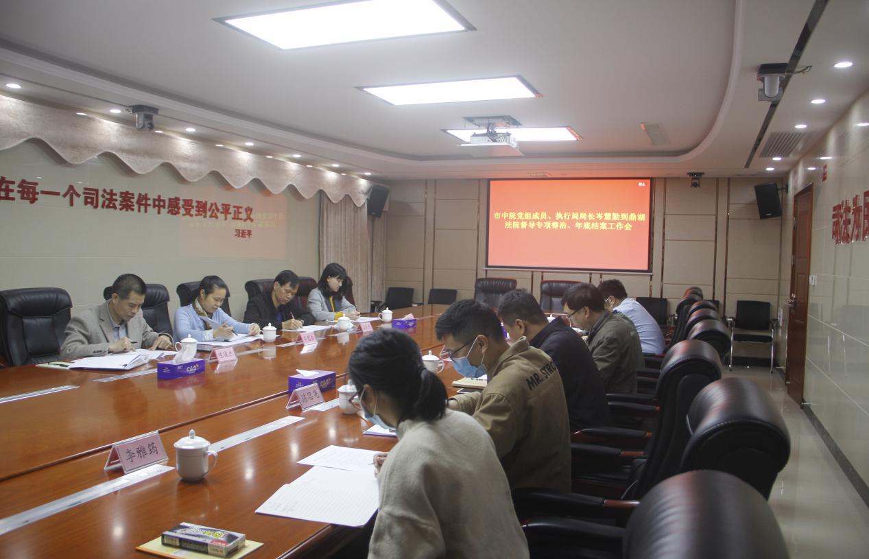 图片2.jpg 图片2.jpg