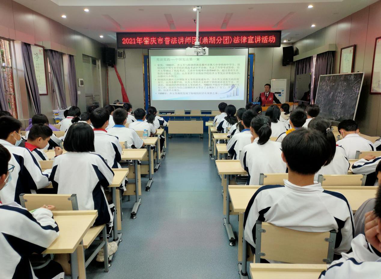 图片8.jpg
