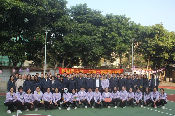 大合照.JPG 大合照.JPG