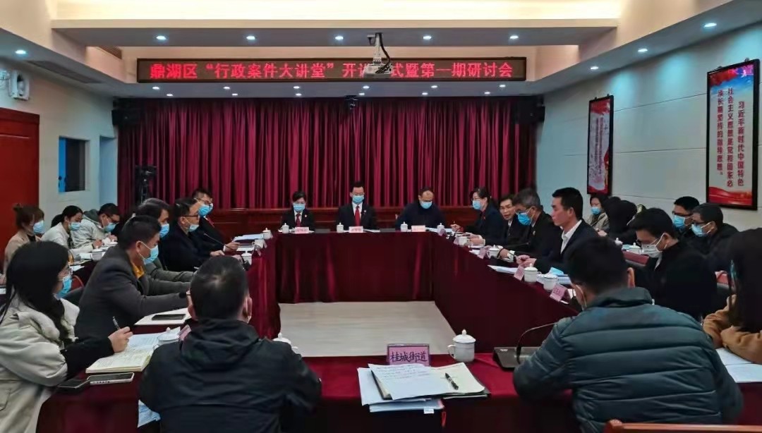 微信图片_20220301120056.jpg 微信图片_20220301120056.jpg