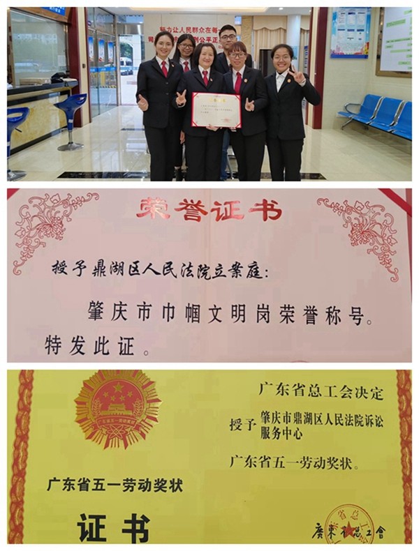 拼图.jpg 拼图.jpg