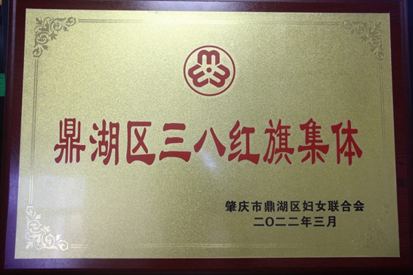 IMG_3655.JPG IMG_3655.JPG
