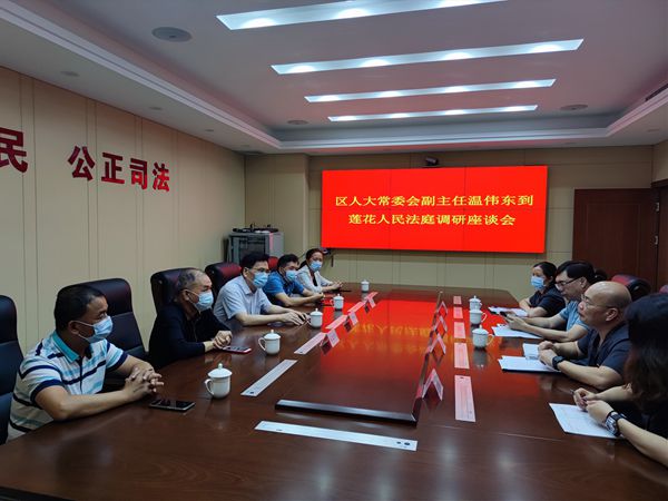 微信图片_20220509093802.jpg 微信图片_20220509093802.jpg