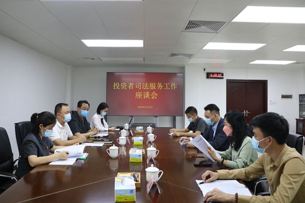 座谈.jpg 座谈.jpg