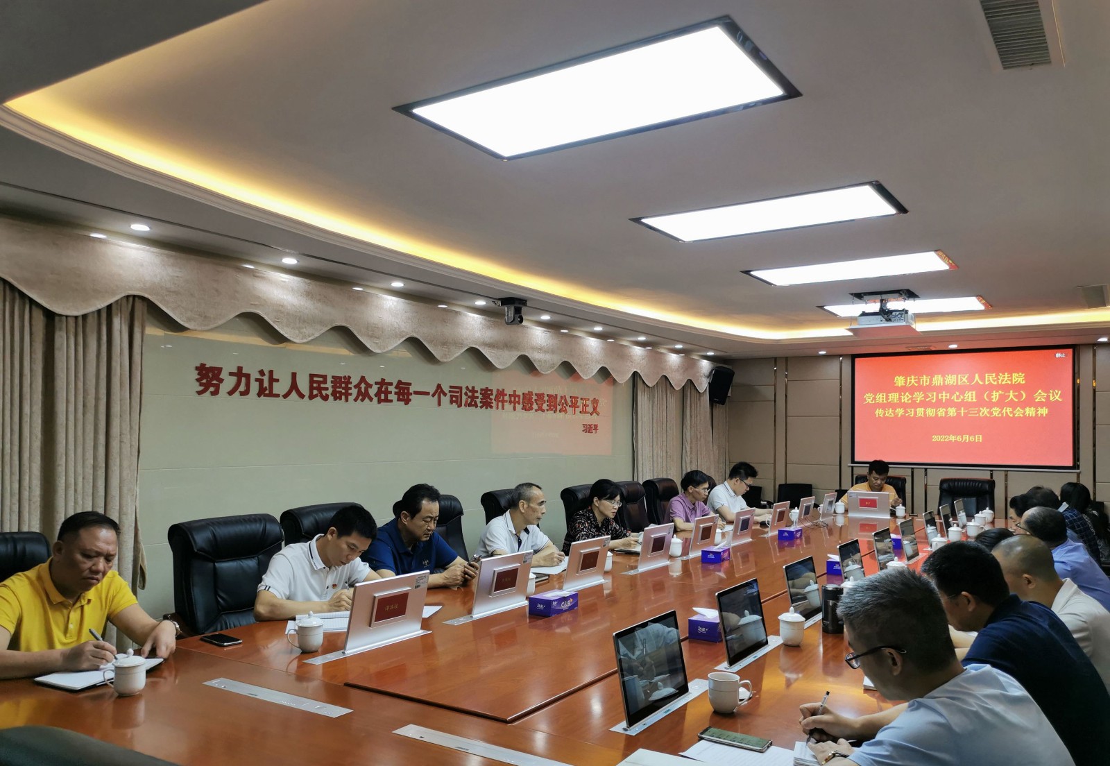 微信图片_20220607160238_副本.jpg 微信图片_20220607160238_副本.jpg