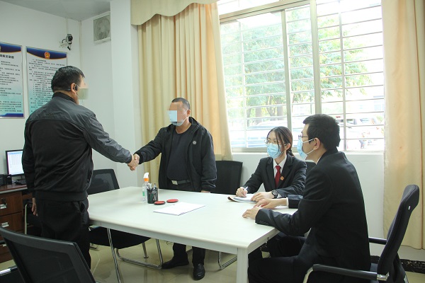 调解-1.jpg 调解-1.jpg