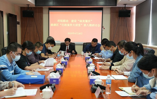 大讲堂600.jpg 大讲堂600.jpg