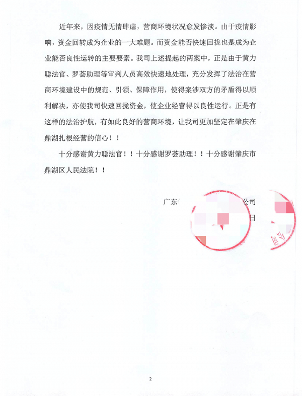 640 (1).png 640 (1).png