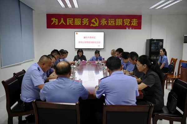 微信图片_20230908094127_2.jpg 微信图片_20230908094127_2.jpg