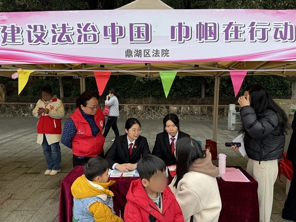微信图片_20240304085341-600_副本.jpg 微信图片_20240304085341-600_副本.jpg