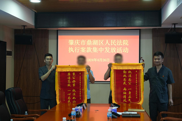 微信图片_20240428085613.png 微信图片_20240428085613.png