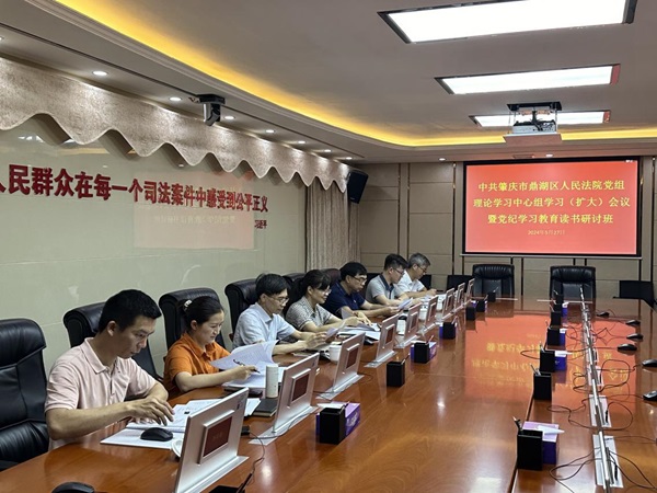 图片1-600.jpg 图片1-600.jpg