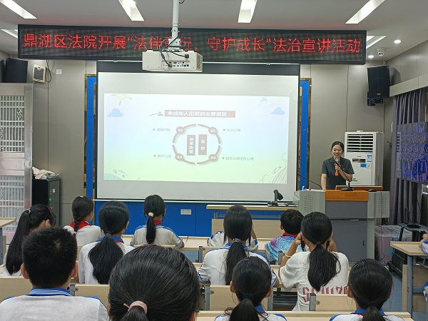 微信图片_20240531155642-600.jpg