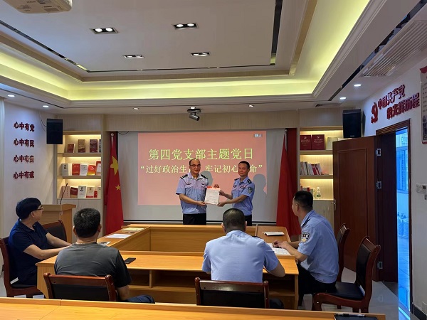 微信图片_20240628102812-600.jpg 微信图片_20240628102812-600.jpg