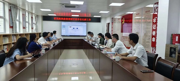 微信图片_20240926093444-600.jpg 微信图片_20240926093444-600.jpg