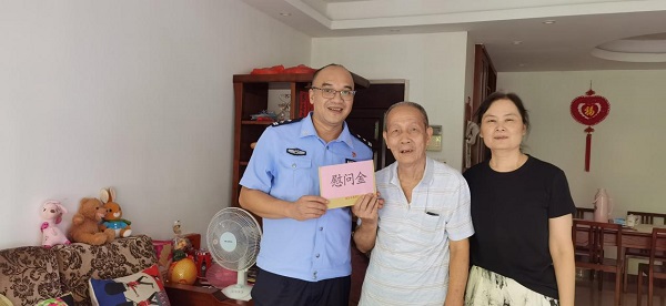图片7.jpg