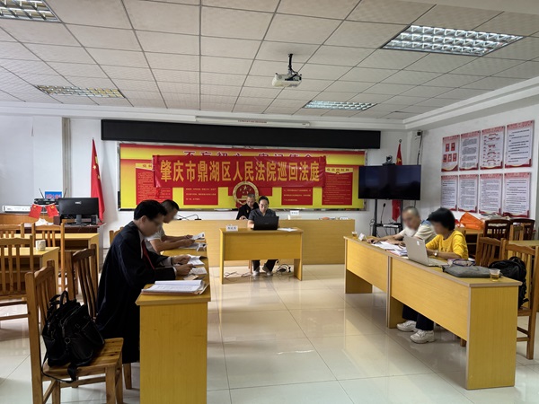 微信图片_20241010144341-600.jpg 微信图片_20241010144341-600.jpg