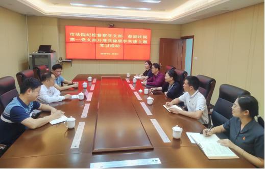 图片1.jpg 图片1.jpg
