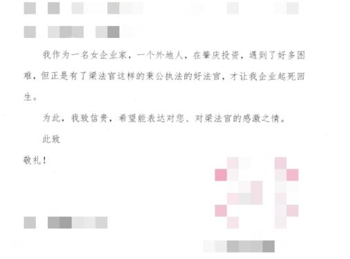 图片3.jpg 图片3.jpg