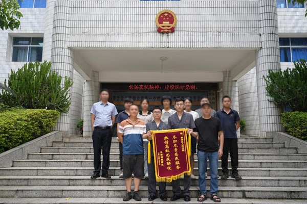 图片5.jpg 图片5.jpg
