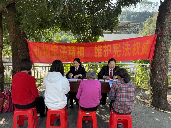 微信图片_20241203113851-600.jpg 微信图片_20241203113851-600.jpg