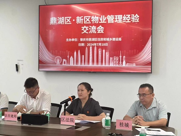 微信图片_20240920111612-600.jpg 微信图片_20240920111612-600.jpg