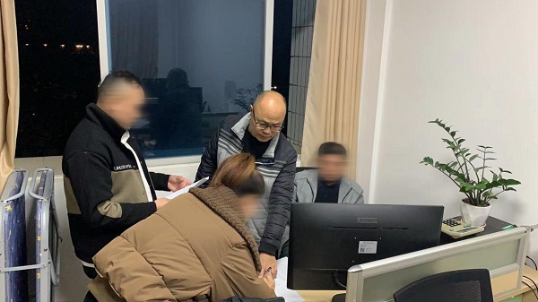 图片2 (2).jpg 图片2 (2).jpg