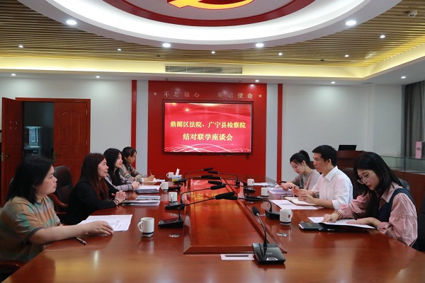 图片2-600.jpg