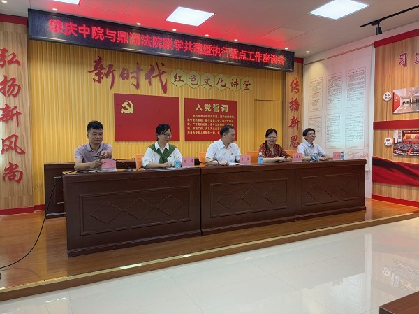 图片2-600.jpg 图片2-600.jpg