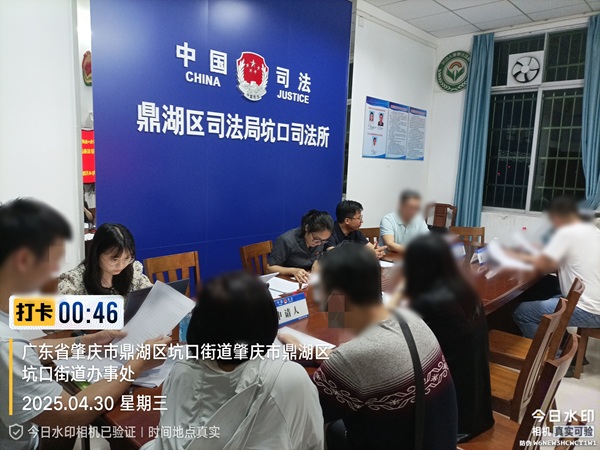 微信图片_20250430103822_副本.jpg