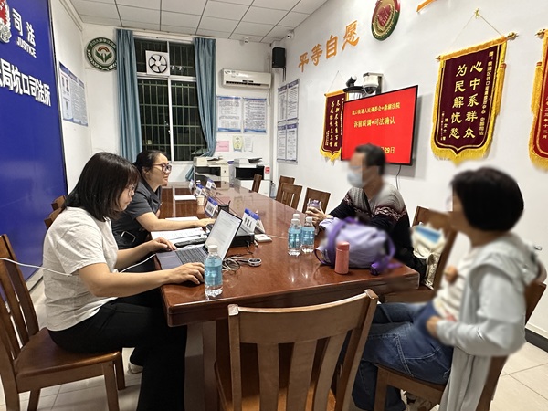 微信图片_20250430103855_副本.jpg