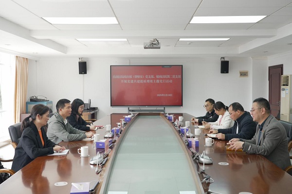 联学共建聚合力，党建