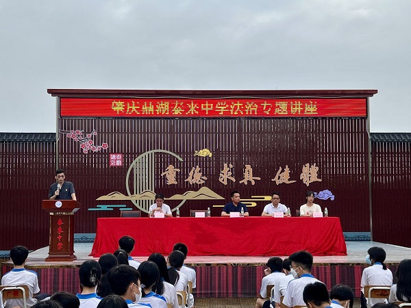 学校活动2-600.jpg