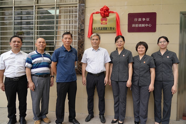 法治建设“双向奔赴